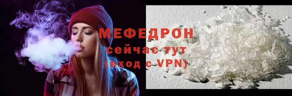 гашишное масло Волосово