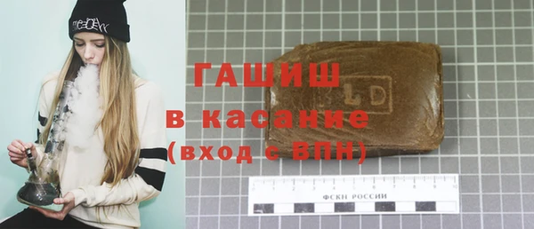 кокаин Володарск
