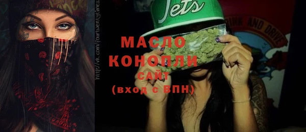 кокаин Володарск