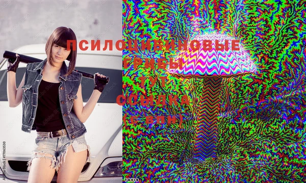 кокаин Володарск