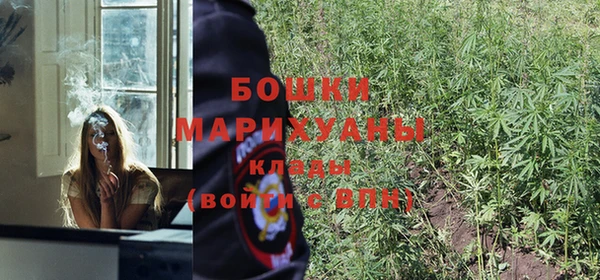 кокаин Володарск