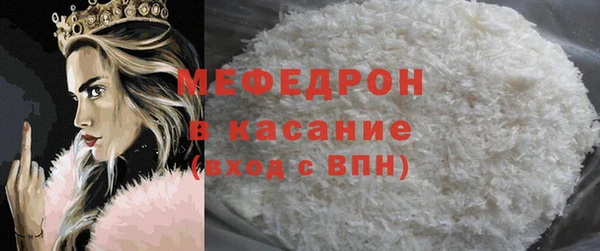 гашишное масло Волосово
